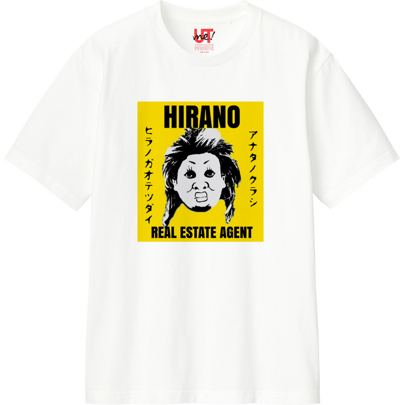 Fde48dba ecc9 4c6f b483 2006a3a28cad 110 print ll