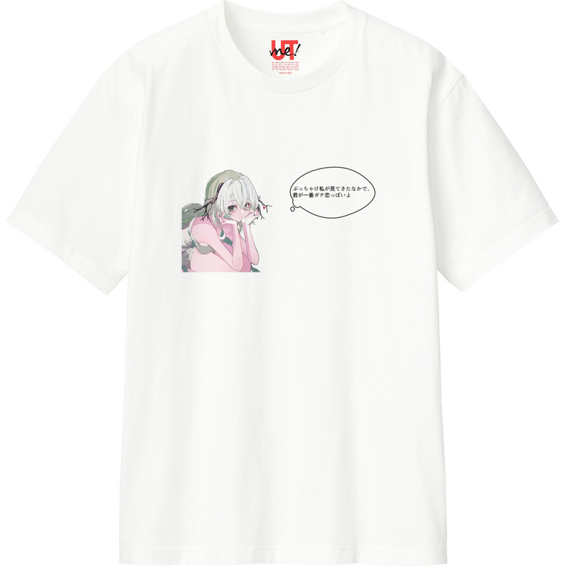 F90a623b 25be 4f06 a381 ea682e313428 110 print ll