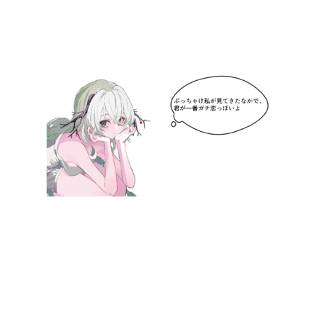 F90a623b 25be 4f06 a381 ea682e313428 s