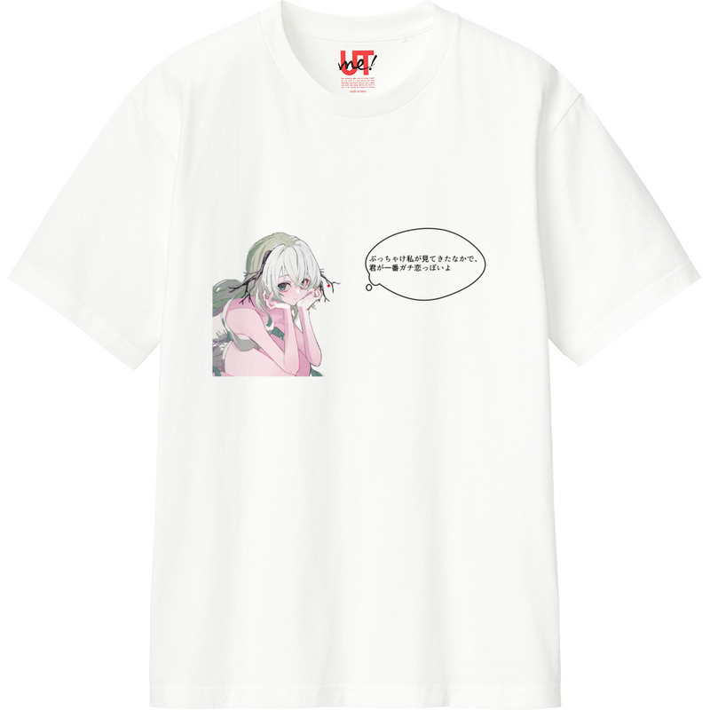 Bdce4676 e895 48f0 af41 f7313b9b12b0 110 print ll