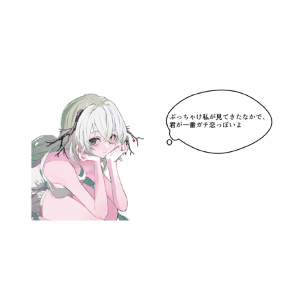 Bdce4676 e895 48f0 af41 f7313b9b12b0 s