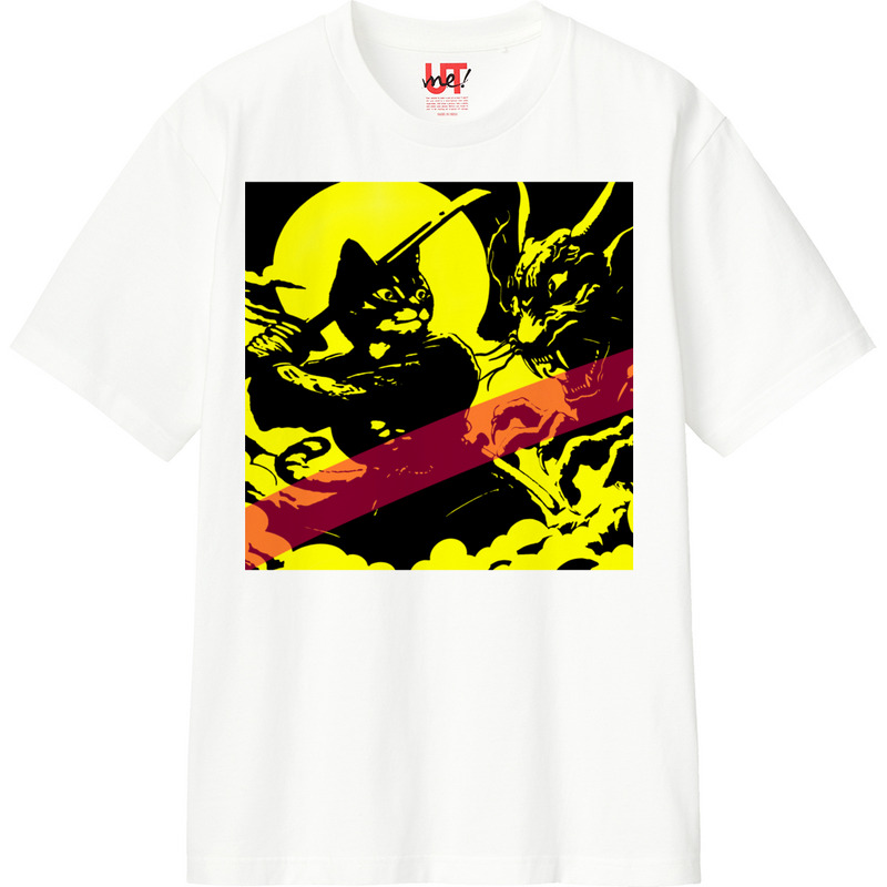 Ac9e60af 2152 40f6 a3cb 097c2d2edab8 110 print ll