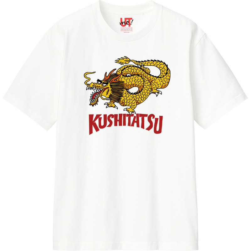 5b40fe60 edca 4481 8b48 13ee8281ea7e 110 print ll