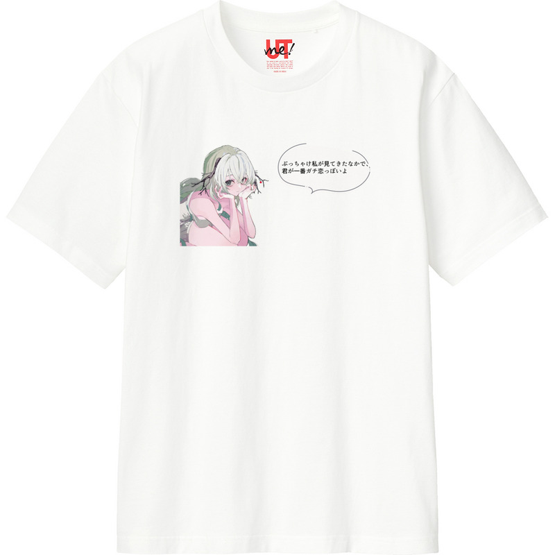 1a682d36 20dd 48c5 af09 065456adbd19 110 print ll