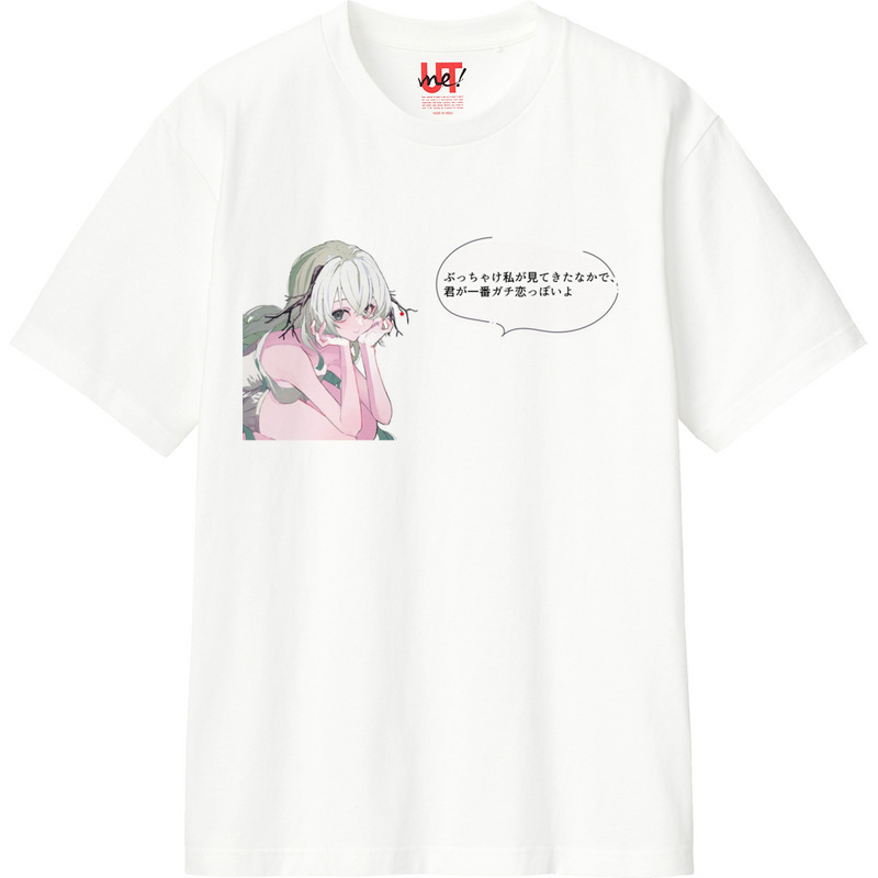 34f01905 560a 4b3d b733 463184b703a3 110 print ll