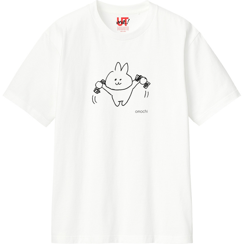 448852cf 5cd3 443d b609 80401bb088ec 110 print ll