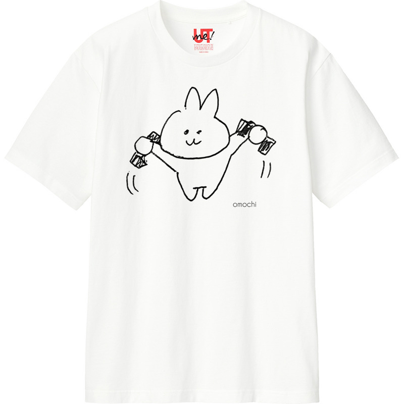 007a8336 33d6 4574 8815 f6b10923f82a 110 print ll