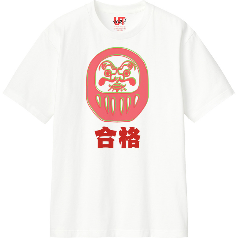 46126073 0a64 4b5e b290 5f8c678c0cfb 110 print ll