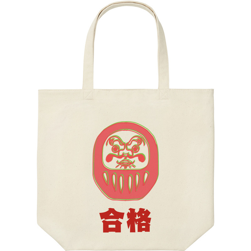 B7a77bf9 52ab 450c bf89 75af231a7864 9 print ll