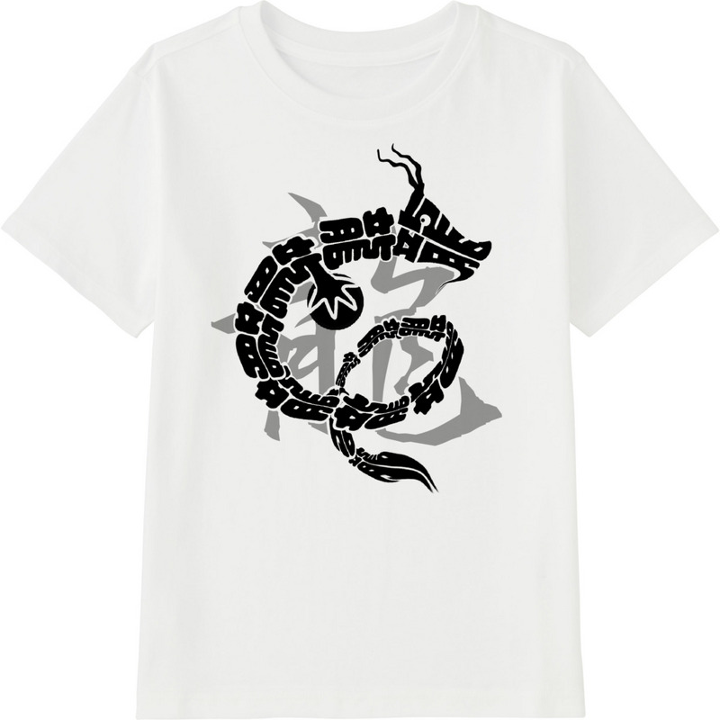 1e777af7 ef05 415b b29e 9634abc8ce7e 45 print ll