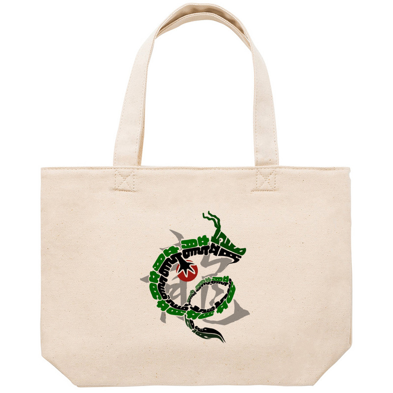 Ac225545 db2b 43c2 b1c1 1adda9ae2962 53 print ll