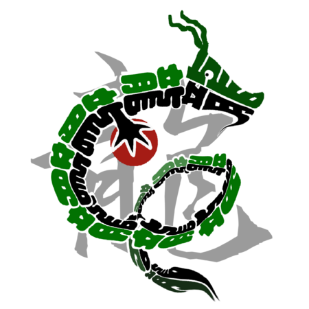 Ac225545 db2b 43c2 b1c1 1adda9ae2962 s