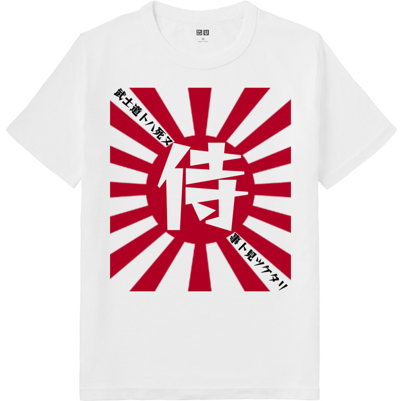 1d6f6b44 f632 484d 8a66 38a762914d06 64 print ll