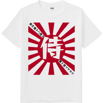 1d6f6b44 f632 484d 8a66 38a762914d06 64 print s