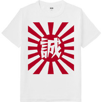 8ef3d831 b341 487c 8c96 78941b3c996f 64 print s