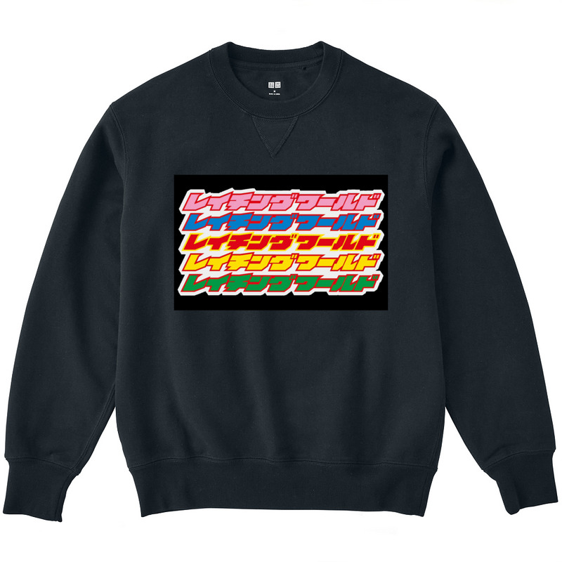 B43377d7 cc80 47a8 96a1 ae2b899d6f00 3 print ll