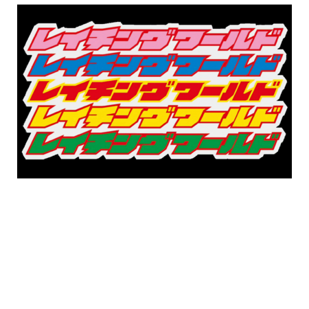 B43377d7 cc80 47a8 96a1 ae2b899d6f00 s