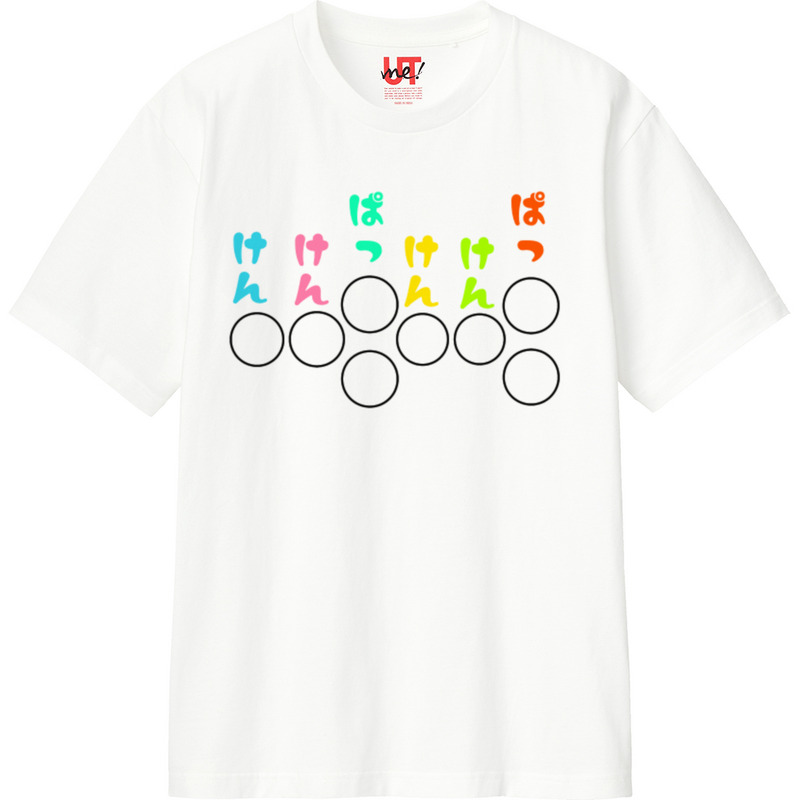 Bbb9e90c c192 461d 882c a5db1ced51ba 110 print ll