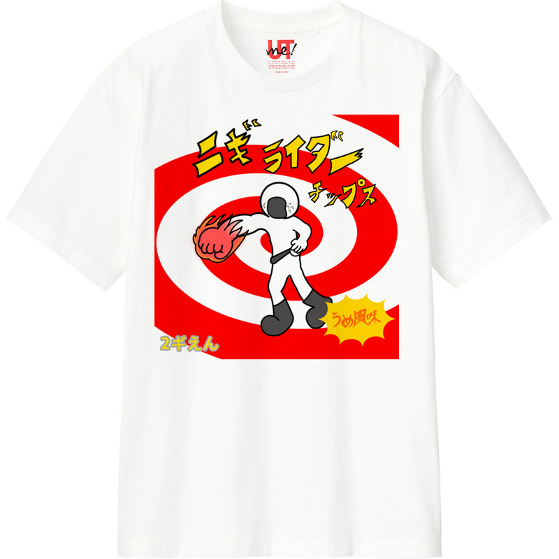 F1944e74 d880 479a b3f0 d21dfbd08316 110 print ll