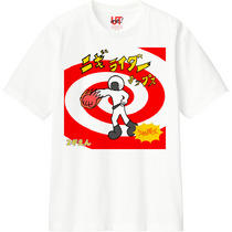 F1944e74 d880 479a b3f0 d21dfbd08316 110 print s