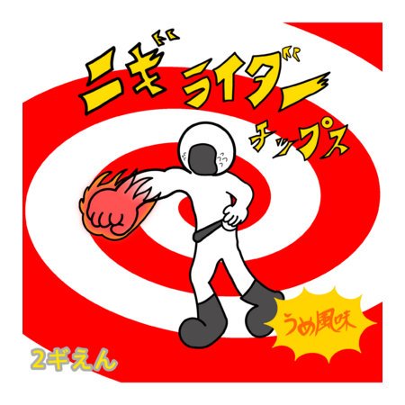 F1944e74 d880 479a b3f0 d21dfbd08316 s