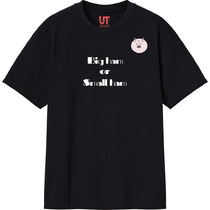 3ed6a5aa cdda 4122 a802 95fe20d1dce5 111 print s