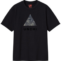 18f52f2d 8d37 4073 8f57 15f0841a7a8b 111 print s