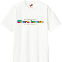 B9eed4da 8ae2 4563 85f4 2e46b034bebd 110 print s