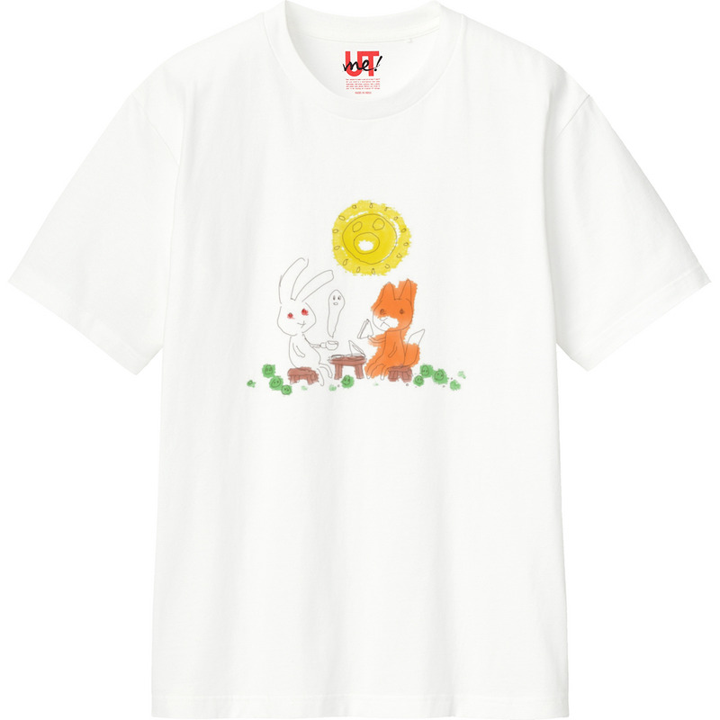 445a9507 7520 44b5 a17a 7c78ad031475 110 print ll