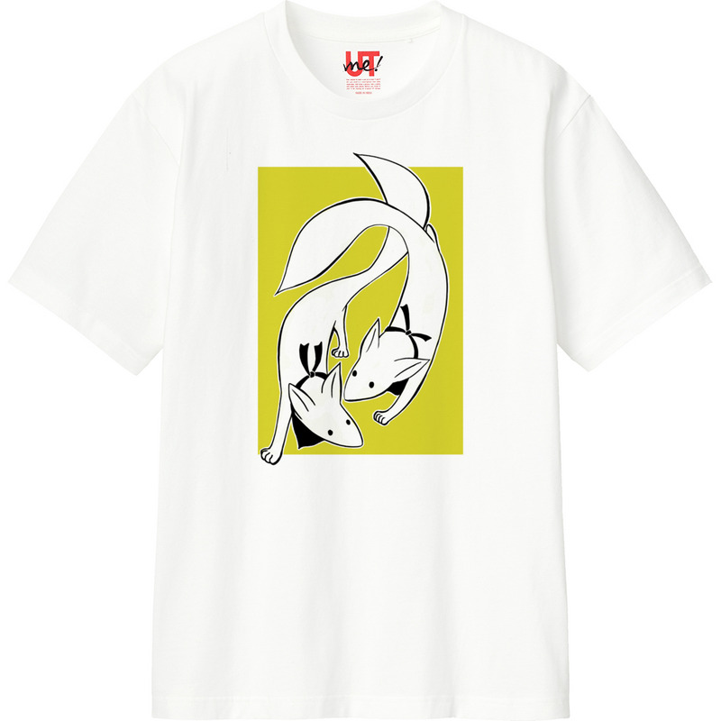 C0cf3bd5 340d 4d90 9091 1fbcd5a295d9 110 print ll