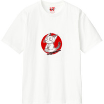 2064d8fb c443 4750 b0e8 5017e07b26dd 110 print s