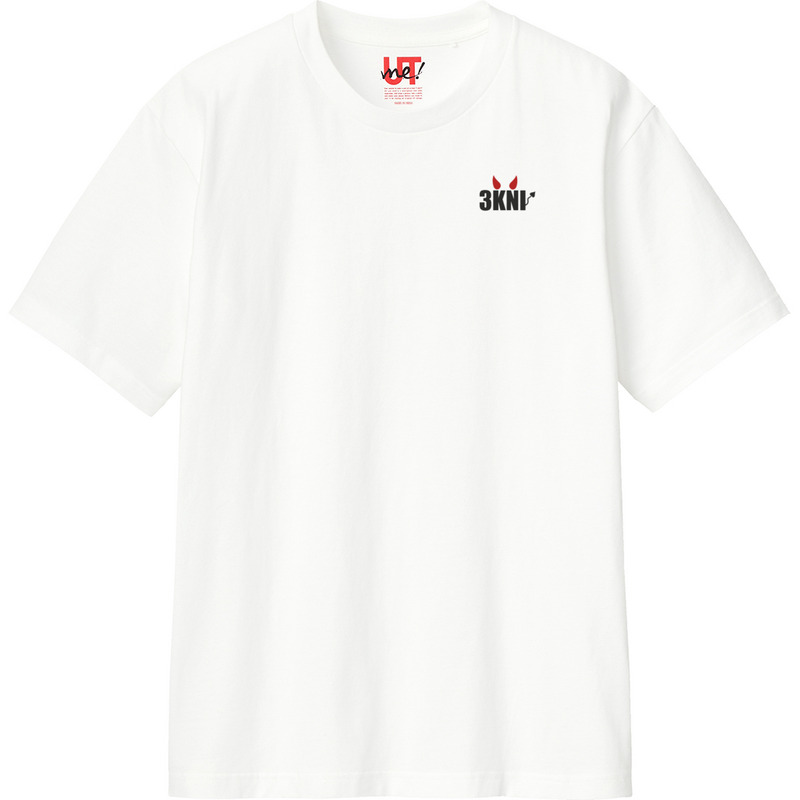 52d73267 9ca6 4a49 a70e d7df4bd3ba31 110 print ll