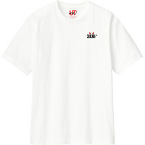 52d73267 9ca6 4a49 a70e d7df4bd3ba31 110 print s