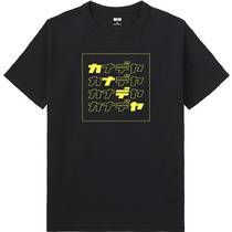 445a3a63 f2b5 4354 bff6 605da882f7aa 65 print s