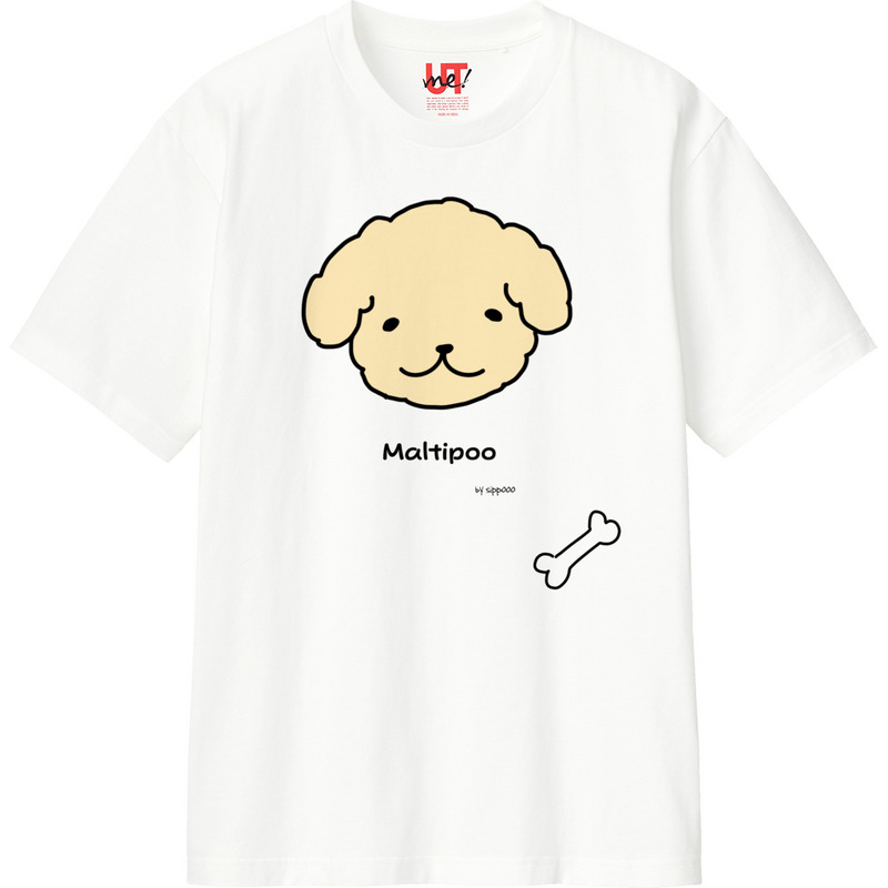 20de3ed7 4276 42e5 b9d7 fec8141211f8 110 print ll