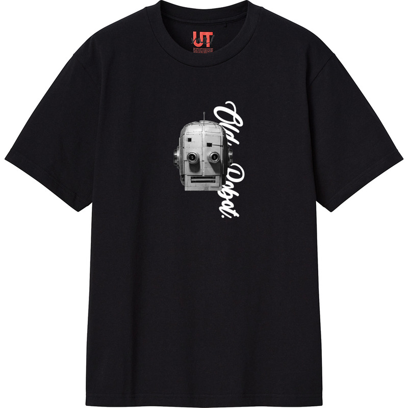 849f6659 66f4 472a a0aa 898aee9556bc 111 print ll