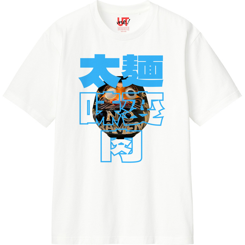 66350b6d 9441 4dd5 a0cc 7979bf878235 110 print ll