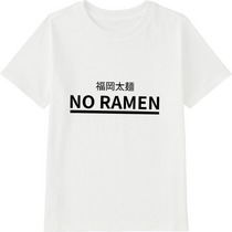 99fc75b1 10e3 4341 b0a7 3107c28c3bed 45 print s