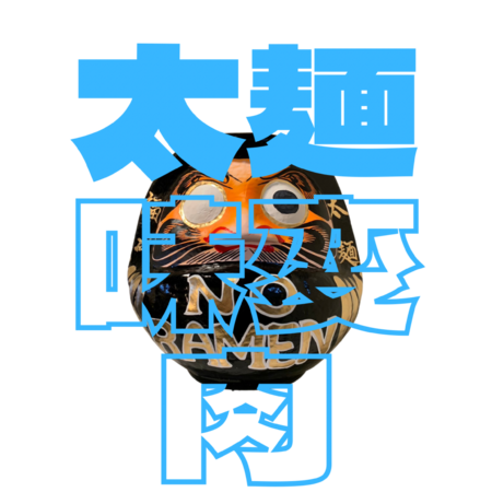 7072885d abd5 4ba1 b351 7f595cd71823 s