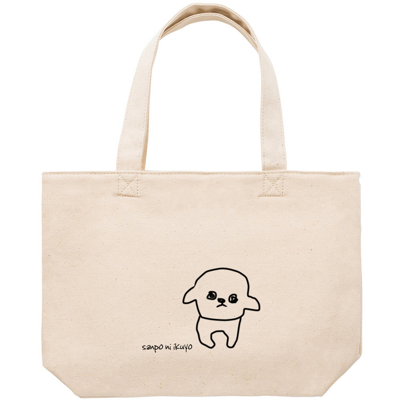 D59916c1 8be5 424b a93f cdd1ef76c332 53 print ll