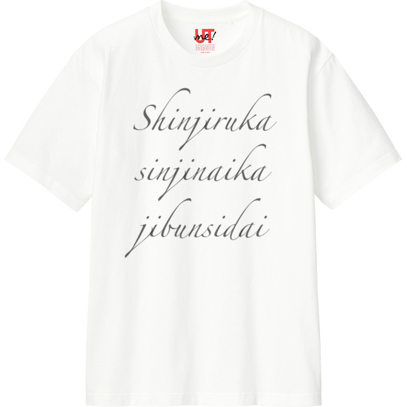 C26b9ee6 2bdd 493d 8741 118a8475443c 110 print ll