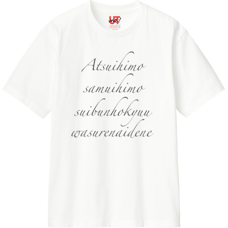 D9c9d240 41d6 4f48 aec6 5f766096a077 110 print ll