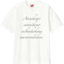 D9c9d240 41d6 4f48 aec6 5f766096a077 110 print s