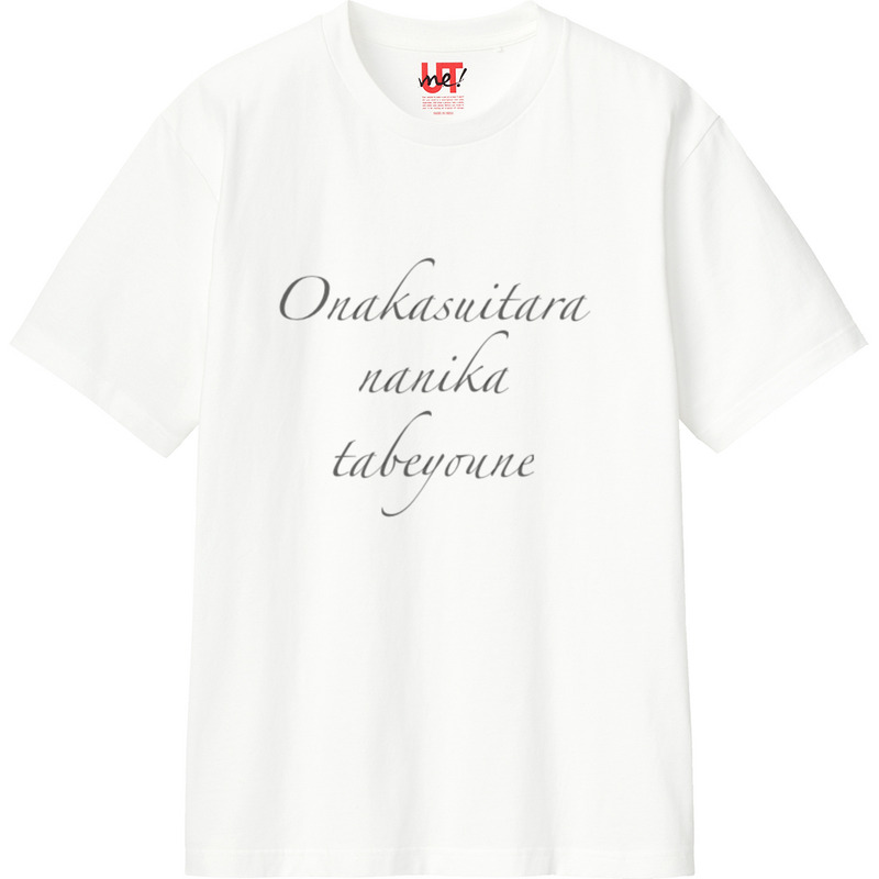 E5fbb83d e1ac 4df5 801a 1428db8c5a69 110 print ll