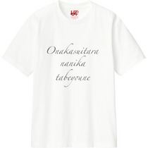 E5fbb83d e1ac 4df5 801a 1428db8c5a69 110 print s