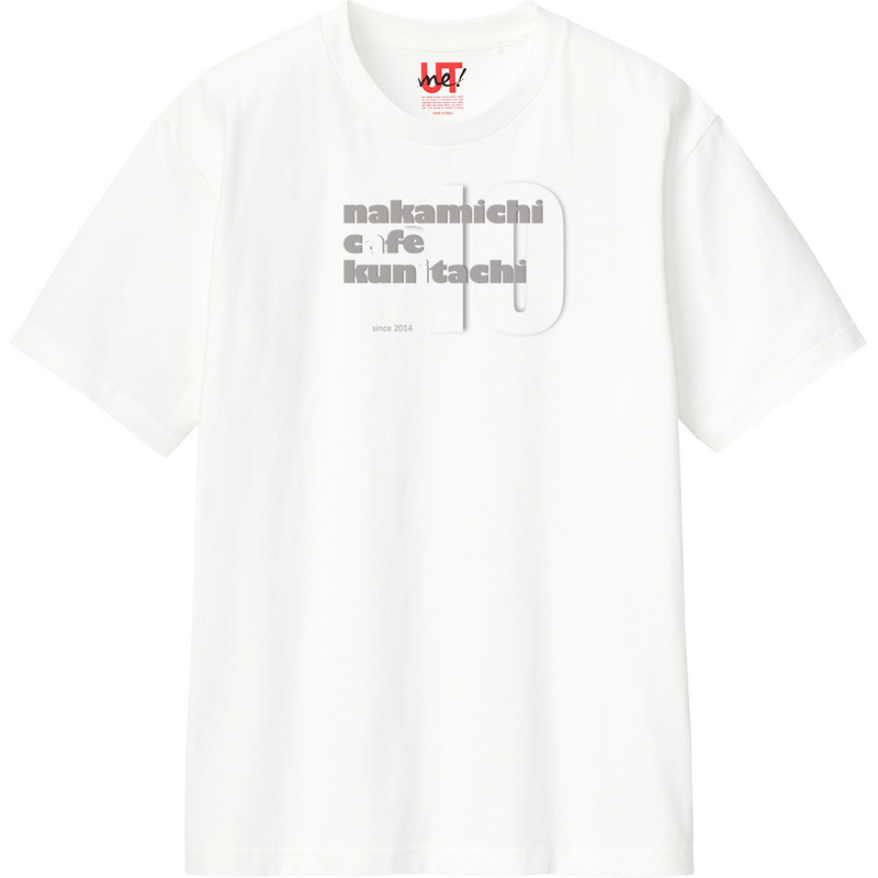 32561b13 49b7 4ad1 bb0f 22e75a57a5c2 110 print ll