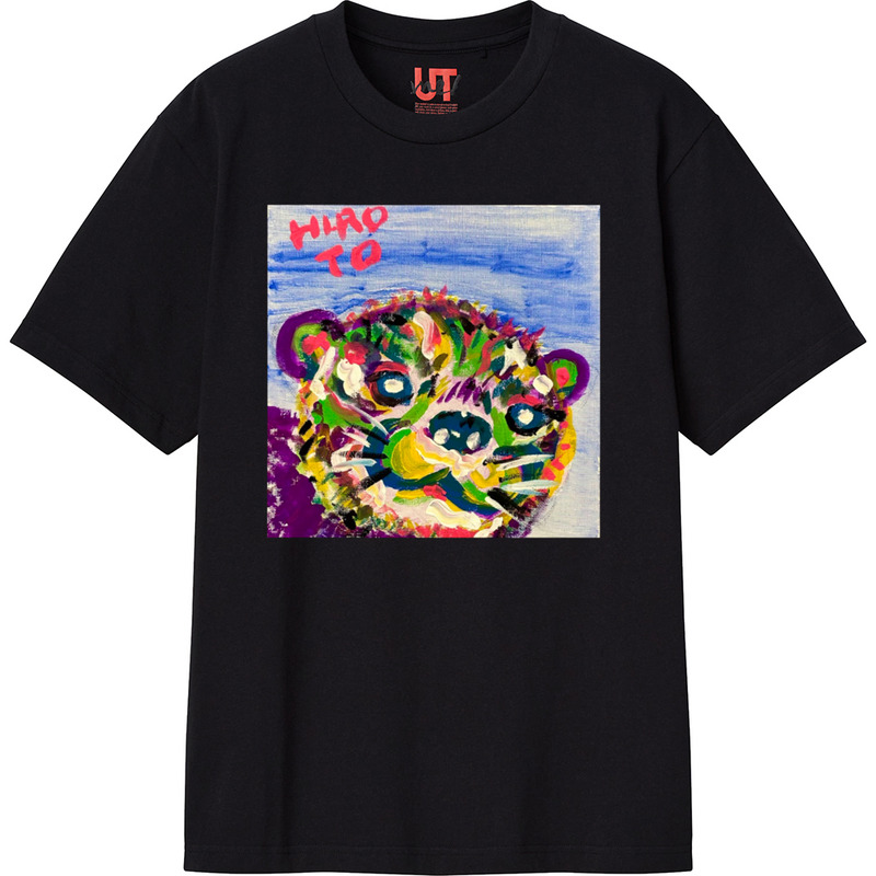 A3ef89af 6c70 4be2 b8b7 2b8ed7f22671 111 print ll