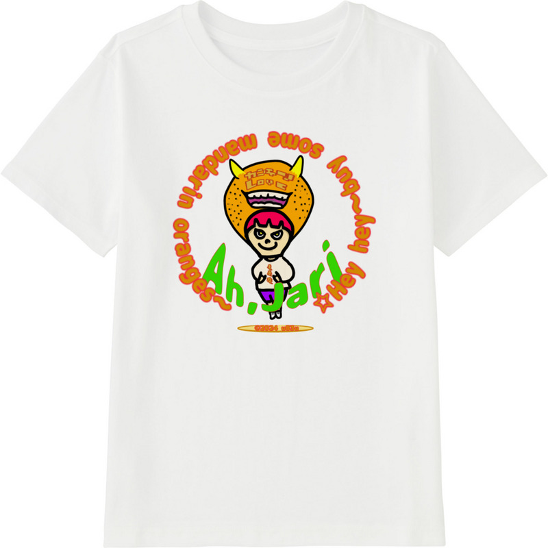 9e8876e2 e930 49fe aa81 ba650d83dbcf 45 print ll