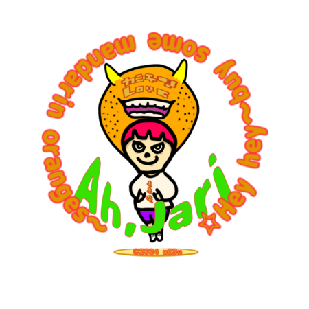 9e8876e2 e930 49fe aa81 ba650d83dbcf s