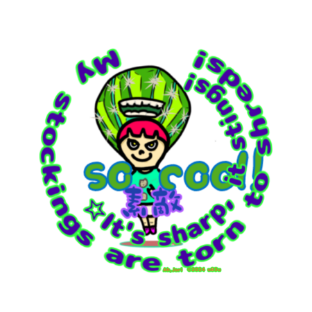 121728e4 8243 45af ba8f 553e2c16bd3d s